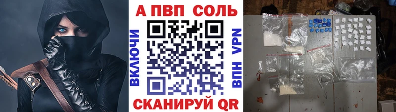 Магазин наркотиков Каменногорск Амфетамин Меф СОЛЬ ГАШ МАРИХУАНА