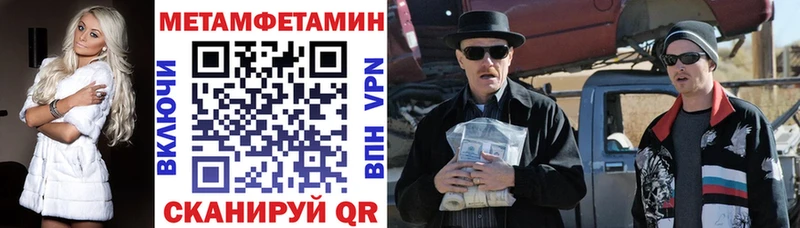 АМФ VHQ  shop Telegram  Каменногорск  где продают наркотики 