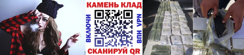 ГАШ VHQ  Каменногорск 