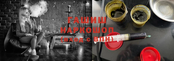 a pvp Волосово