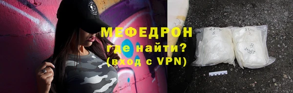 a pvp Волосово