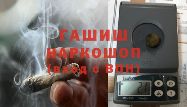 амф Волоколамск