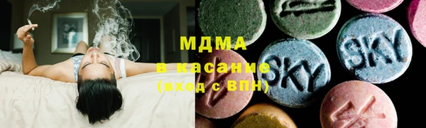 a pvp Волосово