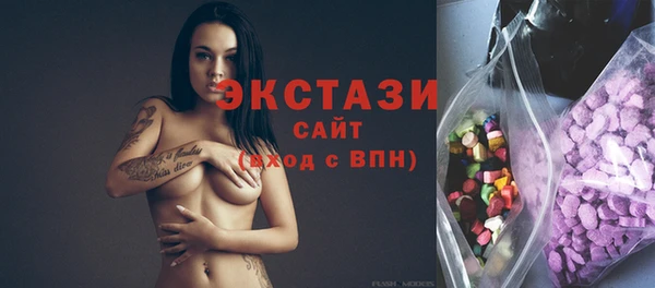 мефедрон VHQ Володарск