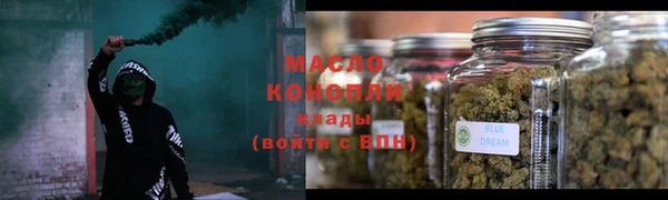 амф Волоколамск