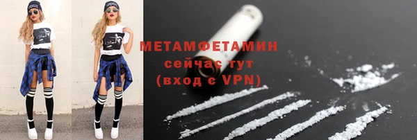 a pvp Волосово