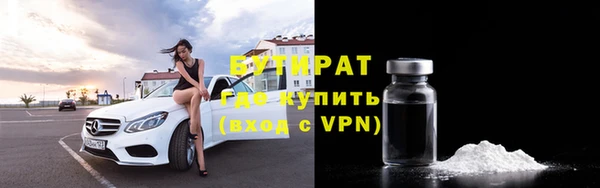 a pvp Волосово