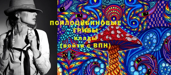 амф Волоколамск
