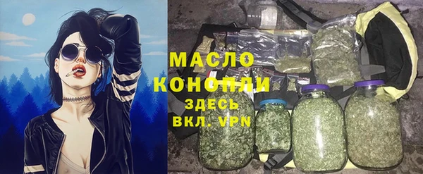 a pvp Волосово