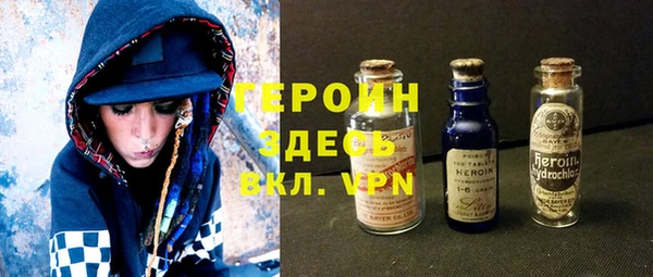 амф Волоколамск