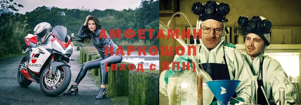a pvp Волосово