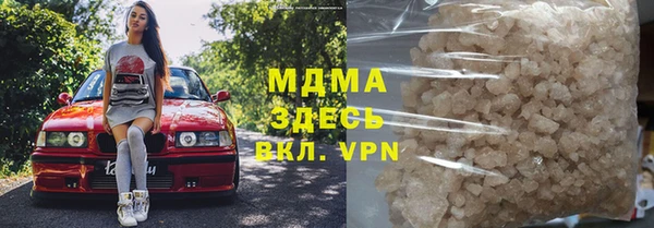 a pvp Волосово