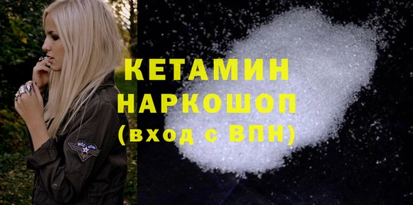 a pvp Волосово