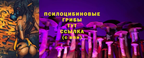 амф Волоколамск