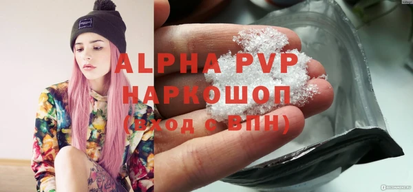 марки nbome Приозерск