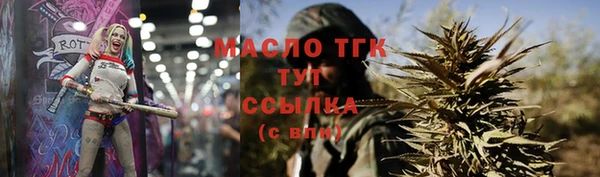 a pvp Волосово
