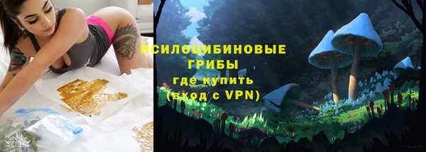 a pvp Волосово