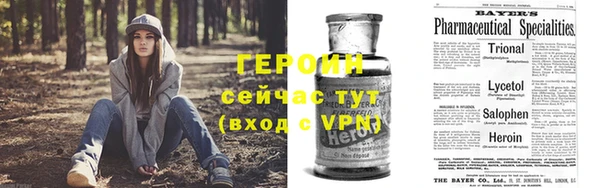 амф Волоколамск