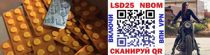 ЛСД экстази кислота  ОМГ ОМГ ссылки  Каменногорск 