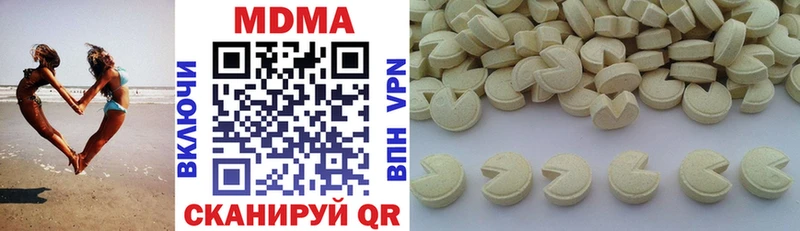 MDMA VHQ  Каменногорск 