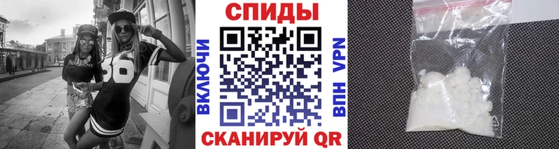 где купить наркотик  Каменногорск  мориарти какой сайт  Первитин мет 